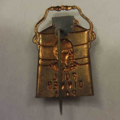 Full Dinner Pail Pin