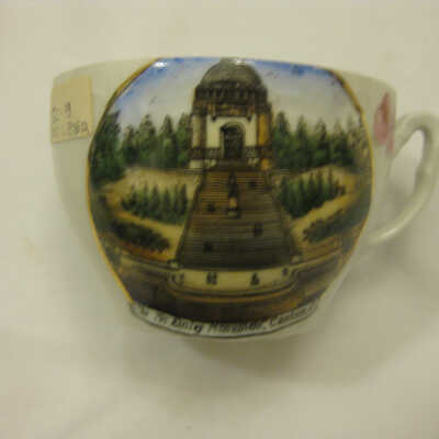 McKinley Monument Cup