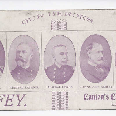 Mahaffey Canton Home Outfitter advertisement