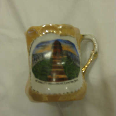 McKinley Memorial Coffee Mug