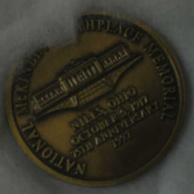75th Anniversary Commemorative Coin