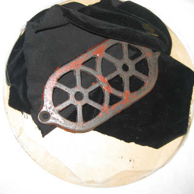 Unidentified Metal Object