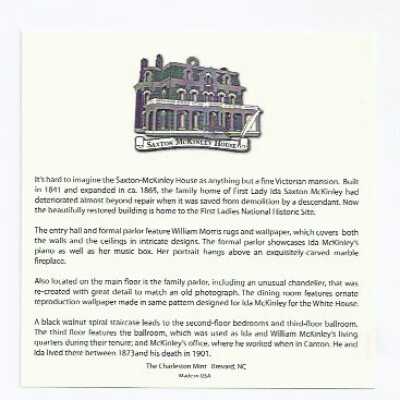 Saxton-McKinley House