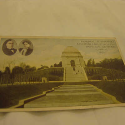 Postcard of The McKinley Memorial