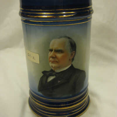 Blue McKinley decorative mug