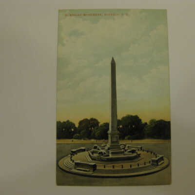 McKinley Monument, Buffalo, NY