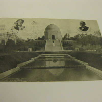 McKinley National Memorial, Canton, O.