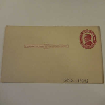 C.E. Currier Shoe Company.
