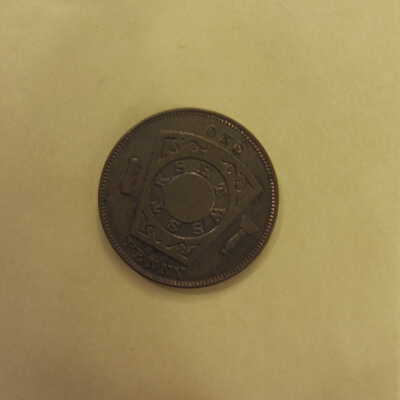 McKinley Chapter No. 181 R.A.M. token