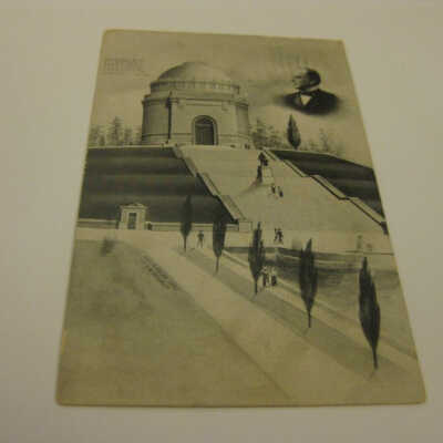 McKinley National Memorial, Canton, Ohio.