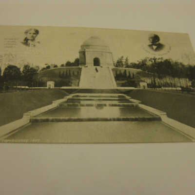 McKinley National Memorial, Canton, O.