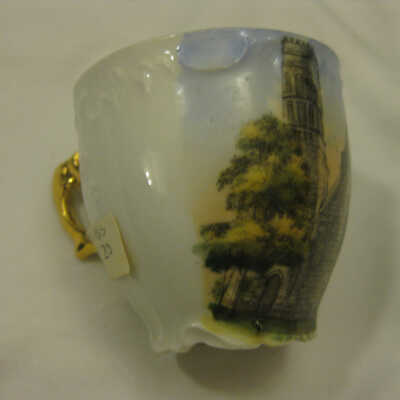 Blanc de Chine Coffee Cup