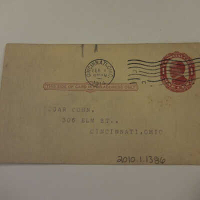 Syrian Temple, A.A.O.N.M.S. Advertisement Postcard