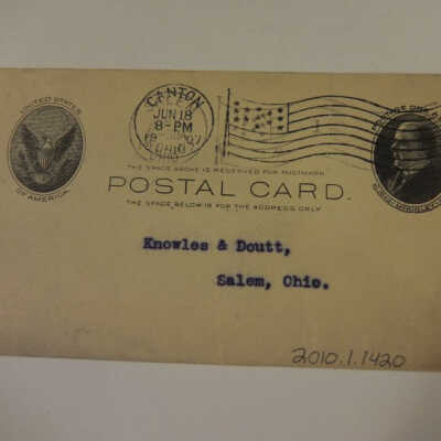 The Sell Horse Goods Company