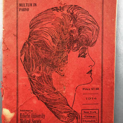 JV3-Ephemera Binder 2-IMG_1312