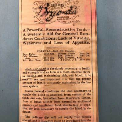 JV8 - Ads for patent meds-IMG_1442