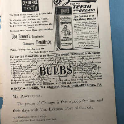 JV6- Ephemera Binder - Med Ads:Misc-IMG_1377