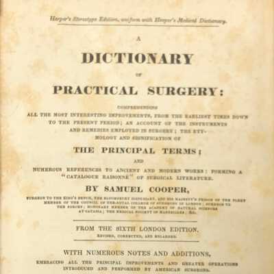 BOOK - DICTIONARY OF PRACTICAL SURGERY - 1834