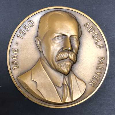 Medallion - Meyer