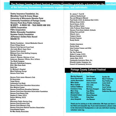 Portage County Cultural Festival (PCCF)