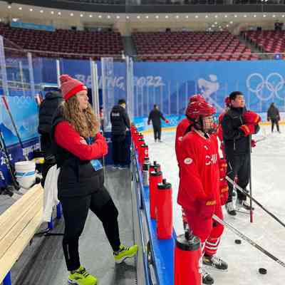 At the Beijing Olympics in China