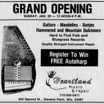January 17, 1980