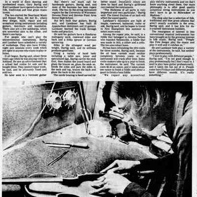 February 7, 1980