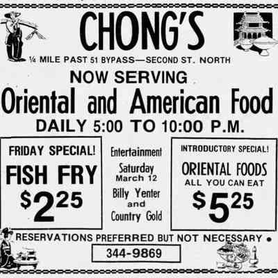 Chongs, 1976