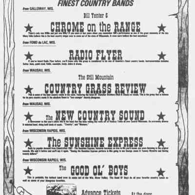 Starlite Ballroom, 1982