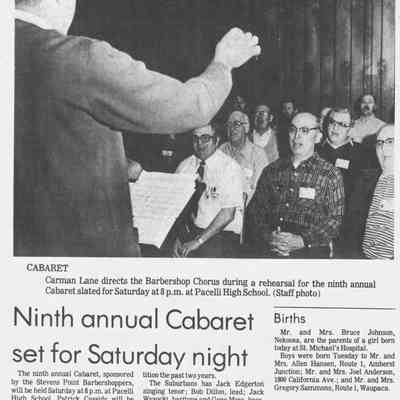 1982, Carman Lane