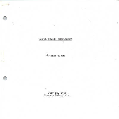 Arpin Jewish Settlement history