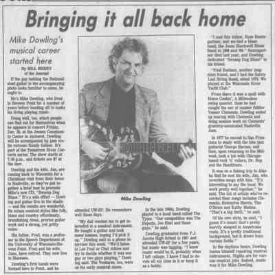 1995, Mike Dowling