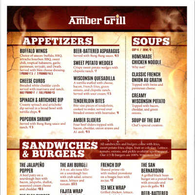 Amber Grill