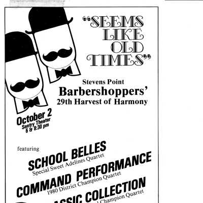 1982 documents