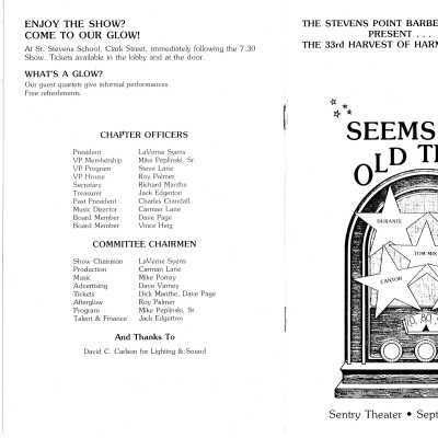 1986 documents