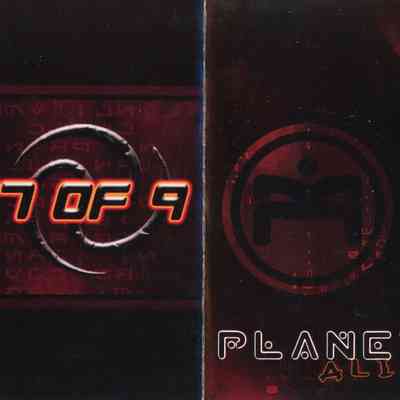 Planet of 9