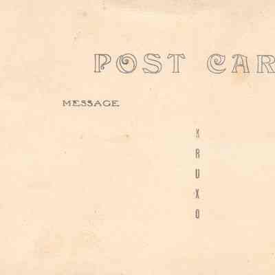 Postcard 85 Front