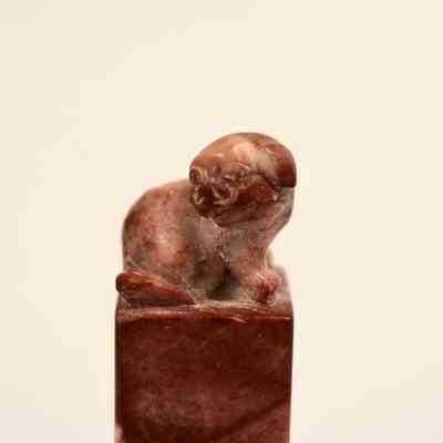 2018.18.c (detail): Copyright: The Salvation Army Central Territory Historical Museum; Origsize: .75" x 3" x .75"; Origformat: Artifact