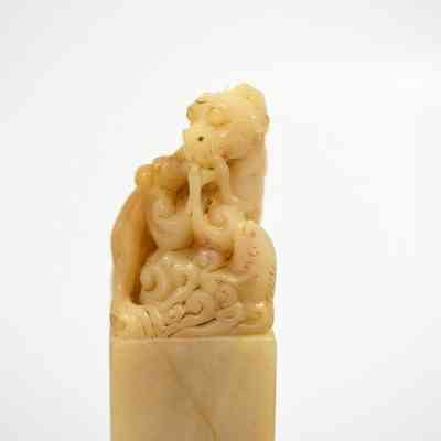 2018.18.3 (stamp detail 1): Copyright: The Salvation Army Central Territory Historical Museum; Origsize: 1" x 11.75" x 0.75"; Origformat: Artifact