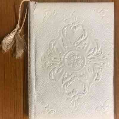 2018.18.122 (front cover): Copyright: The Salvation Army Central Territory Historical Museum; Origsize: 8.75" x 6.25" x 0.5"; Origformat: Artifact