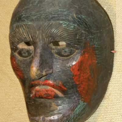Unknown Mask