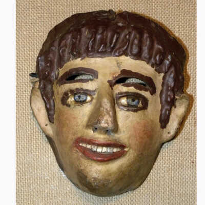 Unknown Mask