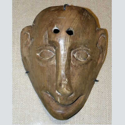 Mico (Monkey) Mask