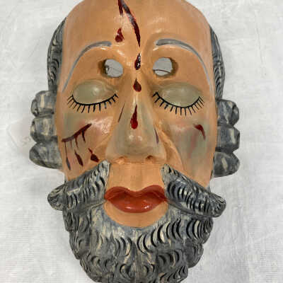 Unknown Mask