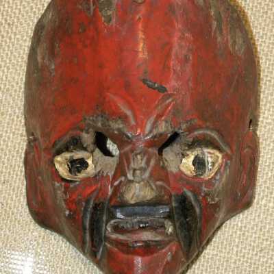 Unknown Mask