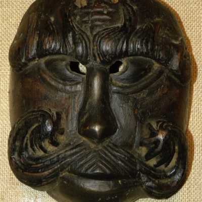 Unknown Mask
