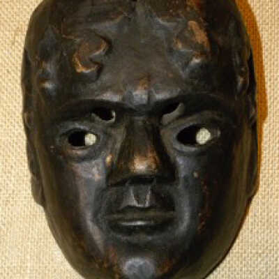 Unknown Mask