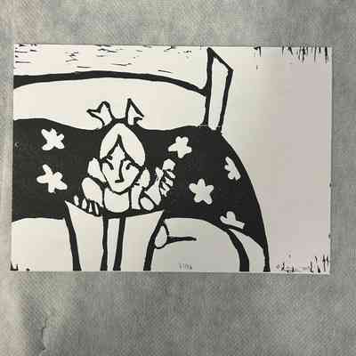Untitled/unknown