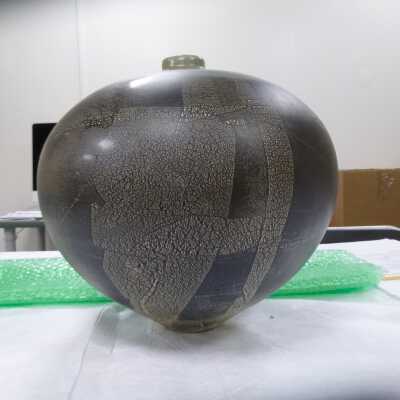 Island Vessel