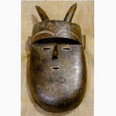 Landai Mask (Forest Spirit Mask)